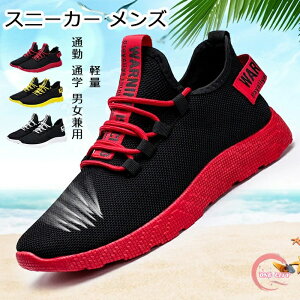 Xj[J[ Y  y EH[LOV [Y 傫TCY lC bV fB[X y jOV[Y ^C hL ~ X|[cV[Y ʋC JbvC ʋ ʊw 