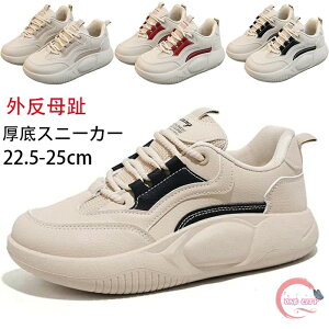 _CGbgXj[J[A_CGbgXj[J[ fB[X JWAV[Y Xj[J[ Xb| O fB[X Xj[J[ 3.5cm lԍHw r L y 