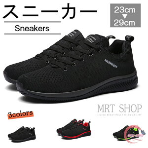 Xj[J[ Y fB[X  jOV[Y jp y ʋC h NbV EH[LOV[Y ^C WMO g[jO X|[c 傫TCY  u