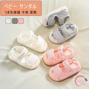 xr[ T_ ĕ V[Y ~ ʋC q C T_ LbY T_ ܐی q ČC X|[cT_ j̎q ̎q ʉ ʊw r[`T_ 11.5cm 12cm 12.5cm 13cm 13.5cm 1