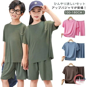 Q LbY Ђ  pW} ⊴ n TVc Y{ ㉺Zbg   WjA  ʋC q [EGA ̎q t  ⊴ j̎q n[tpc ZbgAbv 