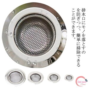 yzr S~ XeX p 5cm 7cm 9cm 11cm rJo[ rv[g rt^ VN Lb`pi C r ra lbg ̖уp`O 䏊 ؂ hJr 