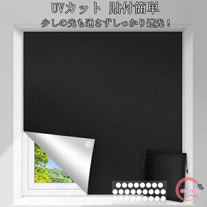 ՌV[g  z SډB SՌ ՔM 150×100cm ͂ 悯V[g UVJbg OJbg \tȒP hƑ΍ h 䕗 ΍  KX ^ vCoV[΍ O猩