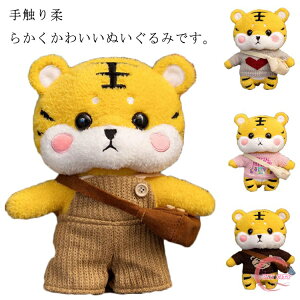 �ʂ������ �g�� �� �ДN ���x 2022 ������ �������� �ߋ� ���� �Ƃ� �_�炩�� ���� ������ �^�C�K�[�ʂ������ �G���O�b�Y ���j�� ���� �a���� ���蕨 �M�t�g �v���[���g �N���X�}�X �a���� 