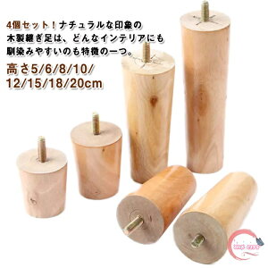 p ؐr \t@[pؐr \ 4{Zbg Lrlbg Ƌr pr 5/6/8/10/12/15/18/20cm \t@[ e[u グ u Ƌr ؐ \ ̌p Ƌp[