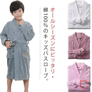 oX[u j̎q ̎q 100% Rbg oX^I  ^In  O LbYp qp oX[u C [EFA  iCgEGA  ӂӂ z 