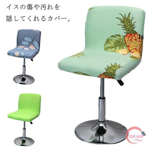 ֎qJo[ ItBX`FAJo[ JE^[`FAJo[ CXJo[ tBbg^Cv ֎qJo[ n ԕ  tJo[ Xgb` 􂦂 w A[X o[`FA Jo[