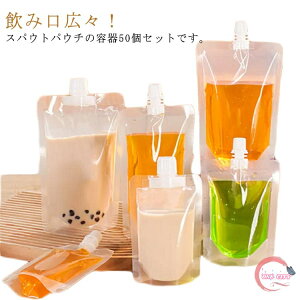 100ml 150ml 300ml 50Zbg 200ml 250ml ۑe 380ml 500ml pbN ݕp W[XpbN W[X pE` XpEgpE`  hbVO e lߑւ W ӂt [[ XpEgpE