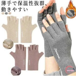 X}z  w h   wȂ  Ή w؂ g _炩 ێ WjA gѕ֗ fB[X r wȂ 􂦂  WjA X}[gtHΉ X}z