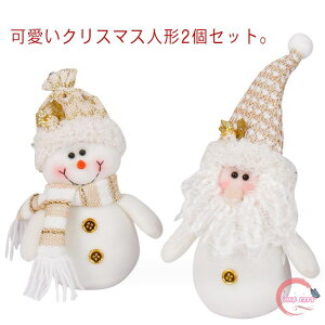 NX}X 2Zbg l` NX}Xc[  X   T^N[X T^ 킢   ʂ u NX}X  蕨 Christmas Mtg v[