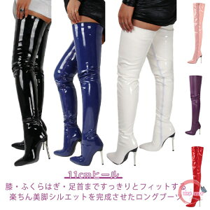 y500~OFFz|CebhgD nCq[ j[nCu[c RXvC O I[o[j[u[c ZNV[ Gi fB[X  Cxg  Cu p[eB[ ߑ ׌ 11cm