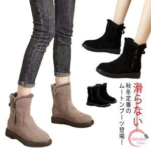 Xm[u[c Xm[V[Y [gu[c N V[g Ȃ EC^[u[c u[c ~ h fB[X h AEghA h ےg ~p ȌC C {Au[c V[gu[