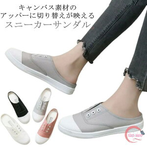  Xb| C T_ LpX C fB[X Xj[J[ V[Y ƂȂ C Xbp [Jbg ~[ T_ x_ V[Y^T_ Vv JWA z