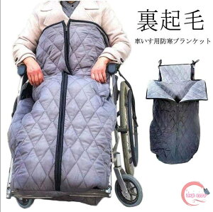 N 唻 ѕz Ԃ uPbg ₦΍   Ђ| G| Ђ ԃCX Ԉ֎q ȒP ӂӂ g Ԉ֎qp ѕz ₦h~ ΍ h H t@X