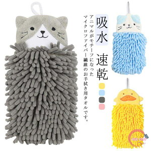 }CNt@Co[ nh^I _炩 ӂ[^I Aj}^I z  Rt^I  Xgbvt Ǌ| ^I ԃ^I ʃ^I @ ӂ 