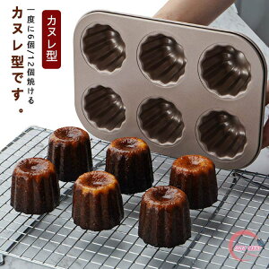 SɂP[L^ 6/12t ① Jk^ I[u 6/12t H@Ή S Lb`pi َq }tB^