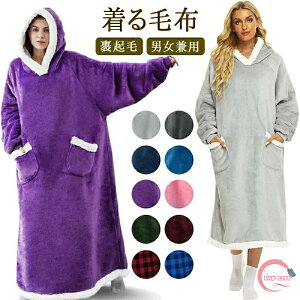 ѕz O fB[X Y l 120cm 150cm ₦ 킢 [EFA  傫TCY |` ~ |A uPbg Ђ| 炩 s[X 傫TCY 