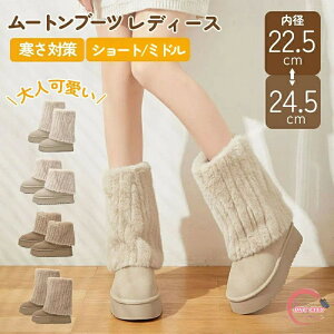 y500~OFFz[gu[c fB[X fB[X  [g u[c  ۉ ےg g ΍ t@[ l  