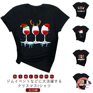 S20 NX}X tVc NX}X TVc  W Cxg VN NX}Xp[eB[ ߑ fB[X Y K T^ giJC  ߑ ubN  ʔ I K