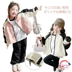 EBhu[J[ LbY ̎q j̎q AE^[ HD u] Wp[ 140cm  zF H H }Eep[J[ HR[g tR[g 90cm 130cm ؍ q  H~ p