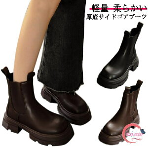 u[c V[gu[c TChSAu[c fB[X V[g `FV[u[c V[Y TChSA  u[c ₷ ɂȂ y y 炩 _炩 Ȃ 