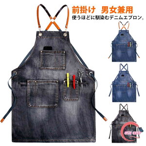 Gv Y fB[X fjGv JtFGv O| et ۈm jp jZbNX K[fjO HX [NGv ƃGv ƒp  킢 J
