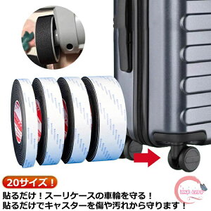 X[cP[Xp ԗփJo[ 20TCYILX^[Jo[ ԕ΍ V[g ጸ ֎qrJo[ L[P[X^CJo[ LYh~ LX^[Xgbp[ É h hU ϐk z