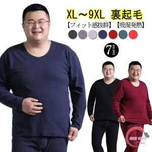 y500~OFFzXL`9XLIq[gebN Y  傫 N 傫TCY ㉺Zbg Ci[ h Vc OMX OJ zMEhEۉCi[ 
