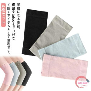 IT|[^[ BT|[^[ ubN Ђ  ₦΍IX^Cv  F Ip T|[^[ 4 ɂ₳҂tBbg ʋC T|[^[ Xgb` ̘rT|[^[ 