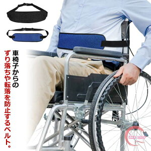 Ԉ֎q xg V[gxg  Ԃ  Œpxg ԃCX pێ  ԃCXpێT|[gxg 藎h~ pi Ԉ֎qp h~ ] ԃCXp ǧŒ 