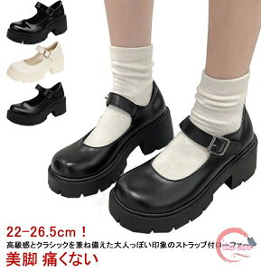 V[Y [t@[ pvX ɂȂ  fB[XC 6cmq[ ʊw tH[}C w[t@[ q[t@[ tH[}V[Y Xgbv EhgD ubN 