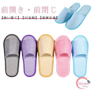 yzĝăXbp 25Zbg l n OJ^Cv O ĝ t[TCY  Xbp qp gїp a@ ze  { ZW Cxg 