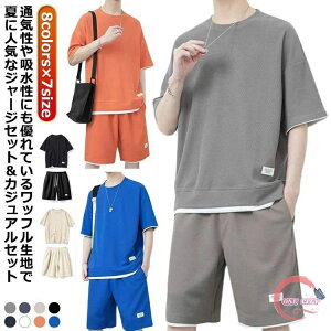 ZbgAbv [EFA  T[} Y tVc  Jbg\[  bt 8colors×7size  V[gpc I[o[TCY V[c n[tpc fB[X Y{ J