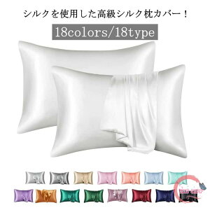 VN Jo[ 50*75cm VNJo[  Jo[ VN܂Jo[  􂦂 ⊴   ێ e ܂Jo[ wAPA ⊴   PA ۉ ΍ ێ e sP