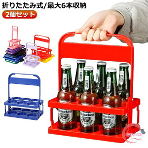 r[r ܂肽 {gLA[ 2 |[^u 2 6{p hNz_[  {gz_[ r[^ r[ ƒp {gP[W bN o[ oXPbg b