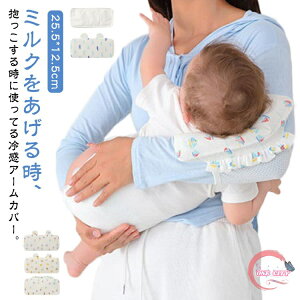  A[Jo[ rJo[ p xr[ Ԃ  V  ⊴ Ђ z MǑ΍