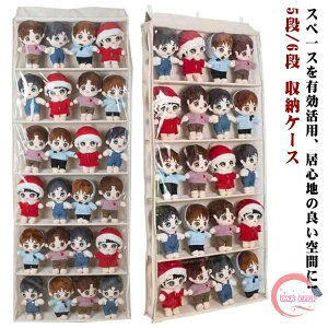 ʂ Ǌ| [ ʂ EH[|Pbg 5i/6i [P[X ʂ݃EH[|Pbg RNVP[X [{bNX ݂艺[ RNV  [P[X