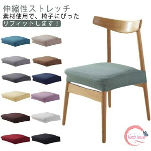 Xgb` Jo[ 4Zbg ʃJo[ ho Xgb` `FAJo[ tBbg CXJo[ ֎qJo[ ֎q Jo[ _CjO`FAJo[ ̂ h~ h~ Xgb` Lk sb^