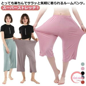 [pc   ėp fB[X pW} X[p[Xgb` {gX  [EFA 炳 傫TCY 8  Xgb` tėp n bNX EGXgS 