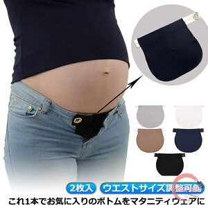 2 xg AWX^[xg  Dw x[W Dw W[Y ͂܂ EGXgTCY\ Ci[  YO x[W xg }} AWX^[oh Y  ubN l