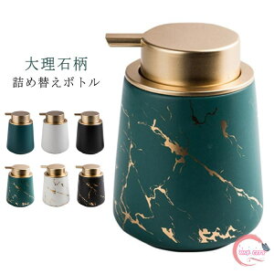 嗝Ε nh\[v k lߑւ{g k gC \[vfBXyT[ fBXyT[ e420ml \[vfBXyT[ {g 嗝΃fBXyT[ ʗpi oX C Z