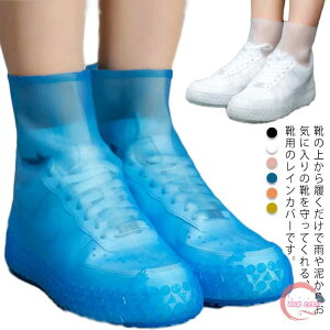 Y TCY ~J LbY V[YJo[ Vv CObY h fB[X qp tbg^Cv h hV[Y J̓ CpCJo[ J D悯 C JpJo[ h