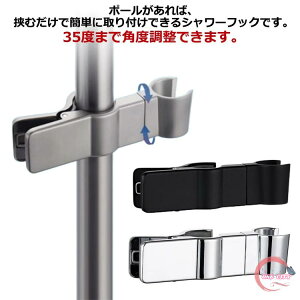 V[wbhz_[ V[z_[ V[tbN XCh ނ 28mm 24mm 25mm Ή   px XChtbN V[ Œ pCv ȒPt Hsv V[n