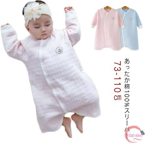 100% Ԃ Mtg q  LeBO LbY X[p[ xr[ ~ 90 t pW} v[g xr[ H ~ h oYj  V Jo[I[  73 80 X[p[