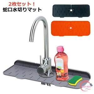 2Zbg ֌؂}bg VR ؂}bg CƂ Jrh~ KтȂ Hv[g Lb` 䏊pi ܂݉\ p}bg ʏ ~ ؂ }bg bN 