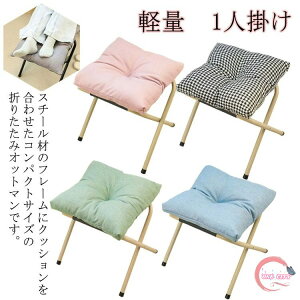  X`[ ܂肽  \t@ ru bNX u \t@Xc[ ֎q u CX Ɍ 1l| rO  NbV Ibg} Ibg} y tbgXc[