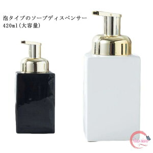 nh\[v lߑւ{g   e420ml lߑւp a Z~bN {g k A lփ{g 嗝  ubN ϐ  k lߑւ{g  O[ \