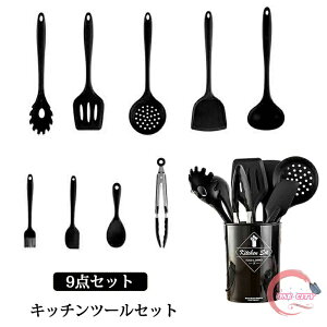 Lb`c[ 9_Zbg VR Lb`c[Zbg [et Lb`pi Sf 䏊pi ϔMVR //ي NbLOpi tCԂ/Xv[ g