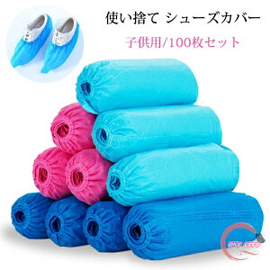 V[YJo[ ĝ qp CJo[ 100(50) t[TCY jp sDz EȒP sDzV[YJo[ ֗ ~ h~  sDz Jo[