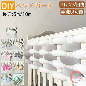 xbhK[h xr[xbhK[h xr[ Ԃ xr[xbh K[h ]h~ Ԃ h~ NbV xbhtFX TChK[h tȒP 􂢉\ 􂦂  h~